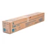 Minolta TN221 toner cyan ORIGINAL